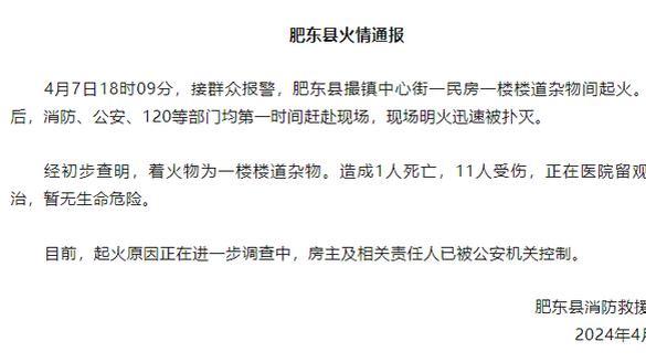 2001年的今天：刘玉栋成首位季后赛总得分突破1000分球员